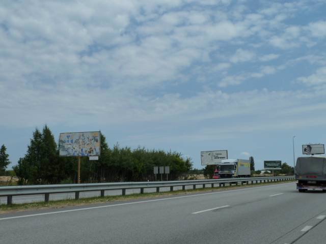 `Билборд №104972 в городе Киев трасса (Киевская область), размещение наружной рекламы, IDMedia-аренда по самым низким ценам!`
