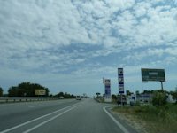 `Билборд №104973 в городе Киев трасса (Киевская область), размещение наружной рекламы, IDMedia-аренда по самым низким ценам!`