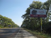 `Билборд №105000 в городе Киев трасса (Киевская область), размещение наружной рекламы, IDMedia-аренда по самым низким ценам!`