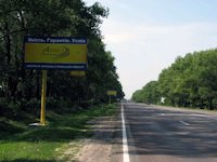 `Билборд №105003 в городе Киев трасса (Киевская область), размещение наружной рекламы, IDMedia-аренда по самым низким ценам!`