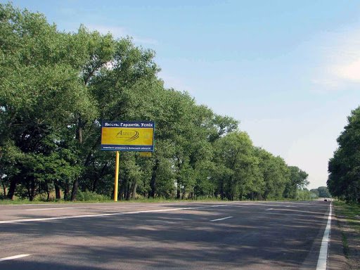 Білборд №105005 в місті Київська область траса (Київська область), розміщення зовнішнішньої реклами, IDMedia-оренда найнижчі ціни!