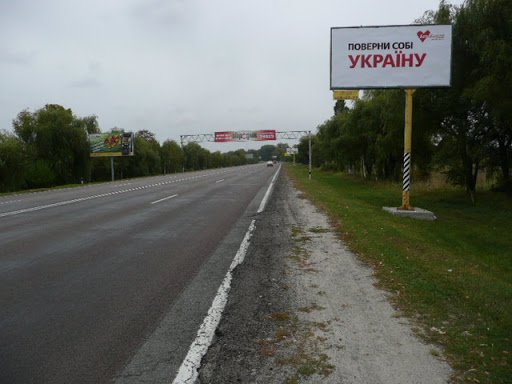 `Билборд №105006 в городе Киев трасса (Киевская область), размещение наружной рекламы, IDMedia-аренда по самым низким ценам!`