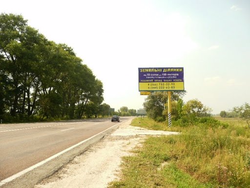 `Билборд №105010 в городе Киев трасса (Киевская область), размещение наружной рекламы, IDMedia-аренда по самым низким ценам!`