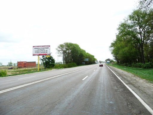 `Билборд №105011 в городе Киев трасса (Киевская область), размещение наружной рекламы, IDMedia-аренда по самым низким ценам!`