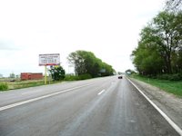 `Билборд №105011 в городе Киев трасса (Киевская область), размещение наружной рекламы, IDMedia-аренда по самым низким ценам!`