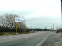 `Билборд №105021 в городе Киев трасса (Киевская область), размещение наружной рекламы, IDMedia-аренда по самым низким ценам!`