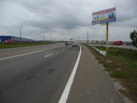 Білборд у місті Київська область траса #105036 за адресою Траса М-01 "Київ-Чернігів-Нові Яриловичі", км 26+000 право, об'їзд м. Бровари, розв'язка з трасою Р-03 (Північно-Східний об'їзд м. Київ), через 400м після ІКЕА Україна Білборд №105036 в місті Київська область траса (Київська область), розміщення зовнішнішньої реклами, IDMedia-оренда найнижчі ціни!