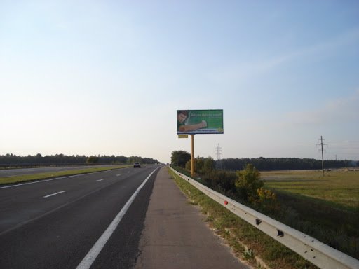 Білборд формат 3x6 №105043 в городе Київська область траса (Київська область) Білборд №105043 в місті Київська область траса (Київська область), розміщення зовнішнішньої реклами, IDMedia-оренда найнижчі ціни!