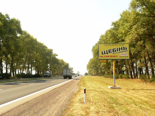 Білборд формат 3x6 №105055 в городе Київська область траса (Київська область) Білборд №105055 в місті Київська область траса (Київська область), розміщення зовнішнішньої реклами, IDMedia-оренда найнижчі ціни!