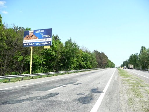 Білборд №105082 в місті Київська область траса (Київська область), розміщення зовнішнішньої реклами, IDMedia-оренда найнижчі ціни!