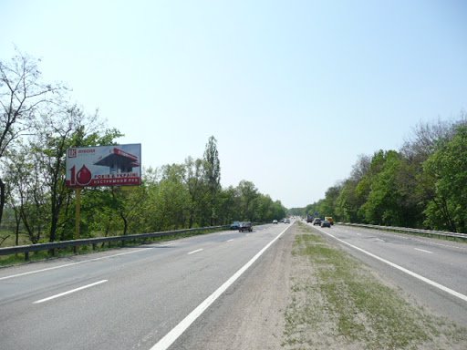 `Билборд №105084 в городе Киев трасса (Киевская область), размещение наружной рекламы, IDMedia-аренда по самым низким ценам!`