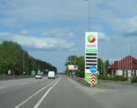 `Билборд №105087 в городе Киев трасса (Киевская область), размещение наружной рекламы, IDMedia-аренда по самым низким ценам!`