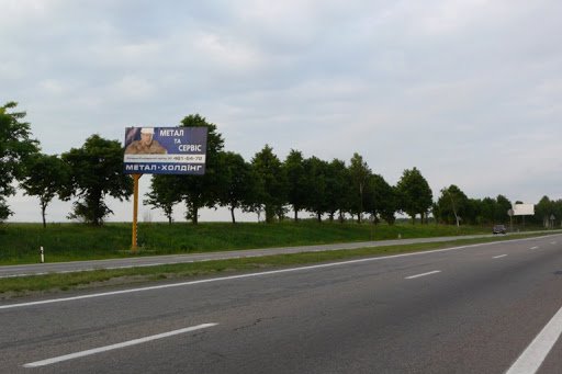 `Билборд №105092 в городе Киев трасса (Киевская область), размещение наружной рекламы, IDMedia-аренда по самым низким ценам!`