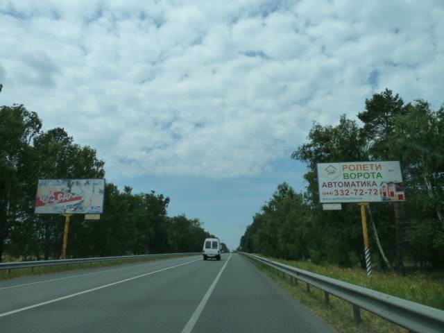 Білборд формат 3x6 №105113 в городе Київська область траса (Київська область) Білборд №105113 в місті Київська область траса (Київська область), розміщення зовнішнішньої реклами, IDMedia-оренда найнижчі ціни!