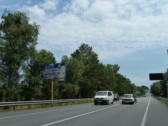 Білборд формат 3x6 №105114 в городе Київська область траса (Київська область) Білборд №105114 в місті Київська область траса (Київська область), розміщення зовнішнішньої реклами, IDMedia-оренда найнижчі ціни!