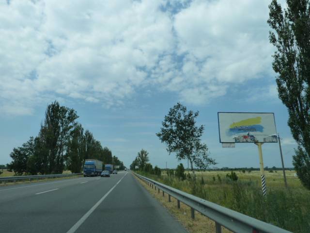 Білборд формат 3x6 №105126 в городе Київська область траса (Київська область) Білборд №105126 в місті Київська область траса (Київська область), розміщення зовнішнішньої реклами, IDMedia-оренда найнижчі ціни!