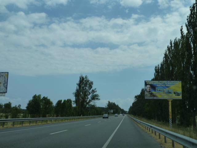 Білборд формат 3x6 №105130 в городе Київська область траса (Київська область) Білборд №105130 в місті Київська область траса (Київська область), розміщення зовнішнішньої реклами, IDMedia-оренда найнижчі ціни!