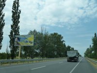 Билборд в городе Киев трасса #105131 по адресу смт. Немішаєво, траса М-07 "Київ-Ковель", км 35+700 ліво, за 1.1км до повороту на вул. Центральна, за 1.4км до АЗС БРСМ Нафта, через 1.2км після повороту на вул. Паркова `Билборд №105131 в городе Киев трасса (Киевская область), размещение наружной рекламы, IDMedia-аренда по самым низким ценам!`