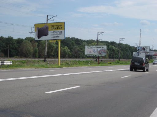 Білборд формат 3x6 №105133 в городе Київська область траса (Київська область) Білборд №105133 в місті Київська область траса (Київська область), розміщення зовнішнішньої реклами, IDMedia-оренда найнижчі ціни!