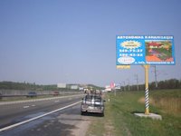 Білборд у місті Київська область траса #105134 за адресою Дніпровське шосе, траса Н-01 "Київ-Знам'янка", км 22+050 ліво, ЖК "BASA Sity", через 400м після АЗС ОККО Білборд №105134 в місті Київська область траса (Київська область), розміщення зовнішнішньої реклами, IDMedia-оренда найнижчі ціни!