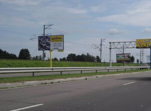 Білборд формат 3x6 №105135 в городе Київська область траса (Київська область) Білборд №105135 в місті Київська область траса (Київська область), розміщення зовнішнішньої реклами, IDMedia-оренда найнижчі ціни!