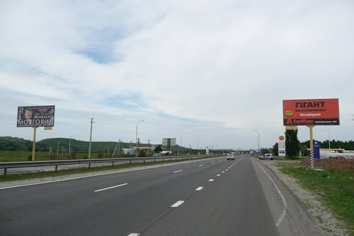 Білборд формат 3x6 №105138 в городе Київська область траса (Київська область) Білборд №105138 в місті Київська область траса (Київська область), розміщення зовнішнішньої реклами, IDMedia-оренда найнижчі ціни!
