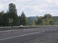 Білборд у місті Київська область траса #105143 за адресою Дніпровське шосе, траса Н-01 "Київ-Знам'янка", км 28+460 ліво, навпроти ресторану "Три мушкетери", через 450м після ресторану "Чумацький шлях", за 250м до ресторану "Форест Grill" Білборд №105143 в місті Київська область траса (Київська область), розміщення зовнішнішньої реклами, IDMedia-оренда найнижчі ціни!