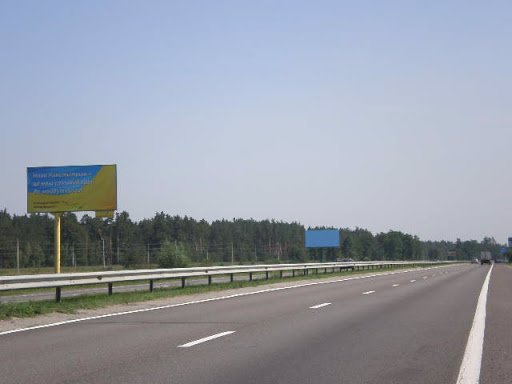 Білборд формат 3x6 №105149 в городе Київська область траса (Київська область) Білборд №105149 в місті Київська область траса (Київська область), розміщення зовнішнішньої реклами, IDMedia-оренда найнижчі ціни!