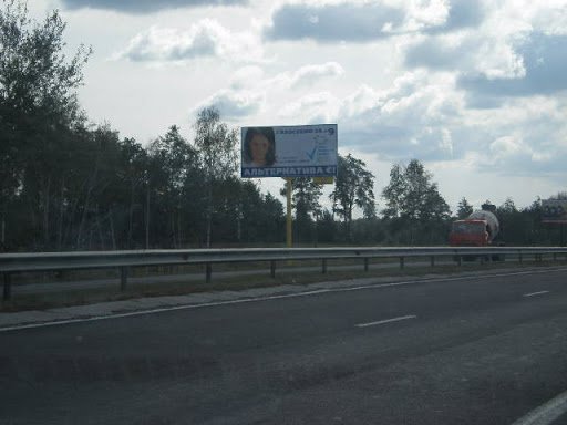 Білборд формат 3x6 №105153 в городе Київська область траса (Київська область) Білборд №105153 в місті Київська область траса (Київська область), розміщення зовнішнішньої реклами, IDMedia-оренда найнижчі ціни!