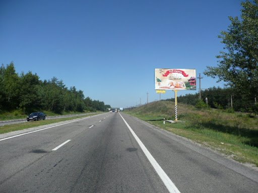 Билборд формат 3x6 №105162 в городе Киев трасса (Киевская область) `Билборд №105162 в городе Киев трасса (Киевская область), размещение наружной рекламы, IDMedia-аренда по самым низким ценам!`