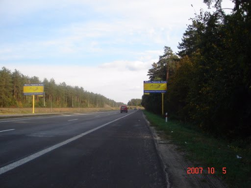 Билборд формат 3x6 №105166 в городе Киев трасса (Киевская область) `Билборд №105166 в городе Киев трасса (Киевская область), размещение наружной рекламы, IDMedia-аренда по самым низким ценам!`