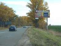 `Билборд №105210 в городе Киев трасса (Киевская область), размещение наружной рекламы, IDMedia-аренда по самым низким ценам!`