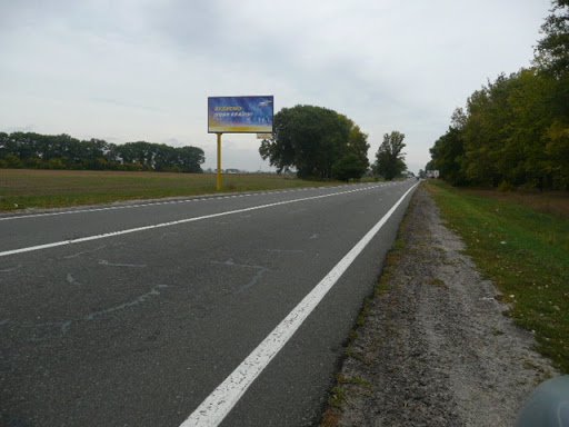 `Билборд №105211 в городе Киев трасса (Киевская область), размещение наружной рекламы, IDMedia-аренда по самым низким ценам!`