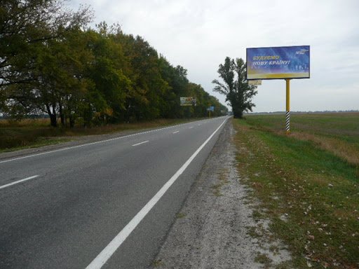 `Билборд №105212 в городе Киев трасса (Киевская область), размещение наружной рекламы, IDMedia-аренда по самым низким ценам!`