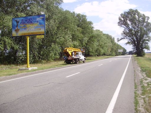 Білборд №105217 в місті Київська область траса (Київська область), розміщення зовнішнішньої реклами, IDMedia-оренда найнижчі ціни!