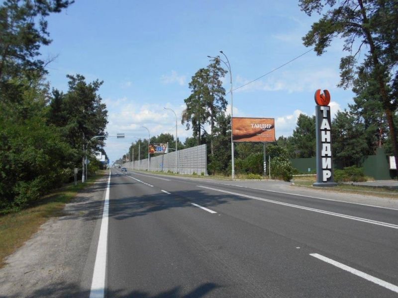 Білборд формат 3x6 №105240 в городе Київська область траса (Київська область) Білборд №105240 в місті Київська область траса (Київська область), розміщення зовнішнішньої реклами, IDMedia-оренда найнижчі ціни!