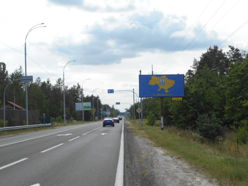 Білборд формат 3x6 №105241 в городе Київська область траса (Київська область) Білборд №105241 в місті Київська область траса (Київська область), розміщення зовнішнішньої реклами, IDMedia-оренда найнижчі ціни!