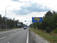 Білборд у місті Київська область траса #105241 за адресою Конча-Заспа, траса Р-01, км 31+600 право, навпроти готелю "AlpenPark", за 300м до повороту на вул. Лобановського, через 230м після автобусної зупинки, через 350м після котеджного містечка "Хвойний Квартал" Білборд №105241 в місті Київська область траса (Київська область), розміщення зовнішнішньої реклами, IDMedia-оренда найнижчі ціни!