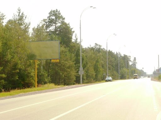 Білборд формат 3x6 №105246 в городе Київська область траса (Київська область) Білборд №105246 в місті Київська область траса (Київська область), розміщення зовнішнішньої реклами, IDMedia-оренда найнижчі ціни!