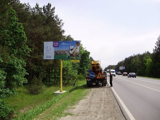 Білборд формат 3x6 №105262 в городе Київська область траса (Київська область) Білборд №105262 в місті Київська область траса (Київська область), розміщення зовнішнішньої реклами, IDMedia-оренда найнижчі ціни!