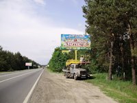 Білборд у місті Київська область траса #105263 за адресою Конча-Заспа, траса Р-01, км 35+200 ліво, через 300м після повороту до котеджного містечка "Плютово", м. Українка та автобусної зупинки Білборд №105263 в місті Київська область траса (Київська область), розміщення зовнішнішньої реклами, IDMedia-оренда найнижчі ціни!