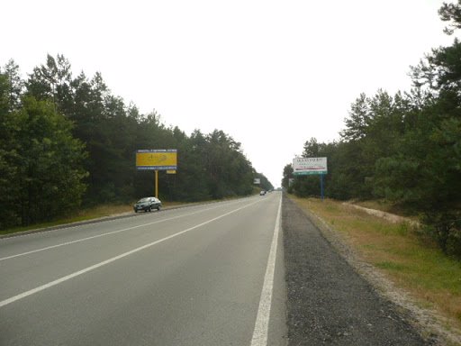 Білборд формат 3x6 №105264 в городе Київська область траса (Київська область) Білборд №105264 в місті Київська область траса (Київська область), розміщення зовнішнішньої реклами, IDMedia-оренда найнижчі ціни!