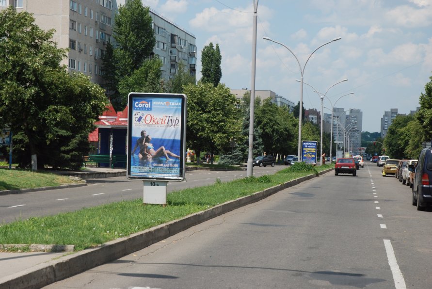 Сітілайт №105473 в місті Южноукраїнськ (Миколаївська область), розміщення зовнішнішньої реклами, IDMedia-оренда найнижчі ціни!