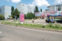 `Ситилайт №105483 в городе Южноукраинск (Николаевская область), размещение наружной рекламы, IDMedia-аренда по самым низким ценам!`
