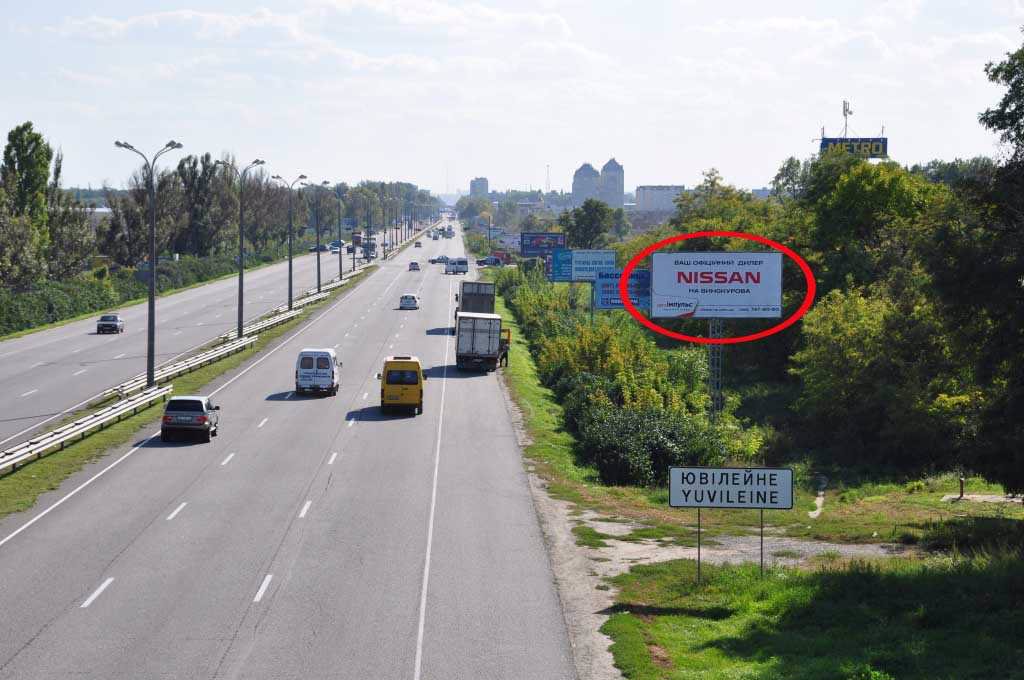 Білборд формат 3x6 №105593 в городе Дніпро (Дніпропетровська область) Білборд №105593 в місті Дніпро (Дніпропетровська область), розміщення зовнішнішньої реклами, IDMedia-оренда найнижчі ціни!