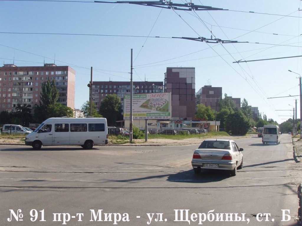 Билборд формат 3x6 №105620 в городе Днепр (Днепропетровская область) `Билборд №105620 в городе Днепр (Днепропетровская область), размещение наружной рекламы, IDMedia-аренда по самым низким ценам!`