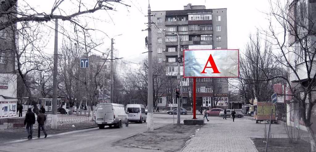 Билборд формат 6х3 №10564 в городе Мариуполь (Донецкая область) `Билборд №10564 в городе Мариуполь (Донецкая область), размещение наружной рекламы, IDMedia-аренда по самым низким ценам!`