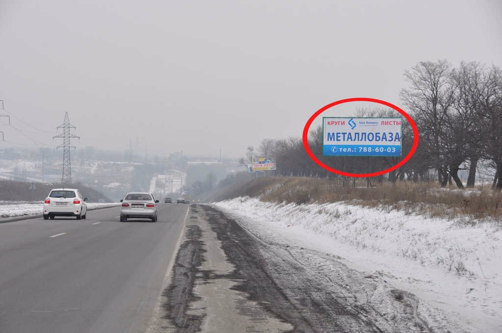 Білборд формат 2,95x5,9 №105710 в городе Дніпро (Дніпропетровська область) Білборд №105710 в місті Дніпро (Дніпропетровська область), розміщення зовнішнішньої реклами, IDMedia-оренда найнижчі ціни!