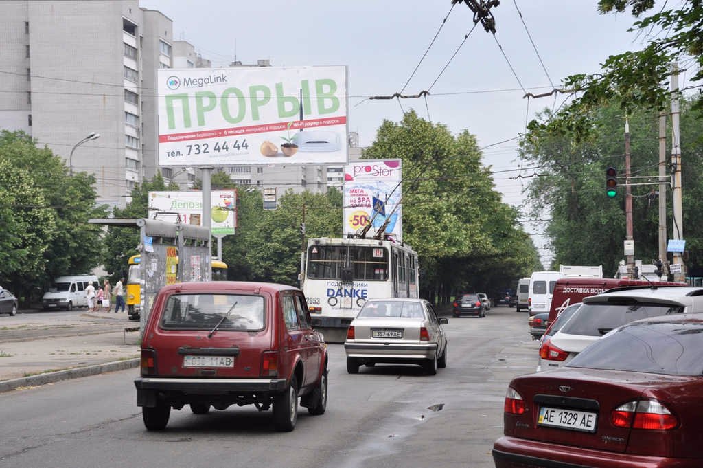Білборд формат 3x6 №105728 в городе Дніпро (Дніпропетровська область) Білборд №105728 в місті Дніпро (Дніпропетровська область), розміщення зовнішнішньої реклами, IDMedia-оренда найнижчі ціни!