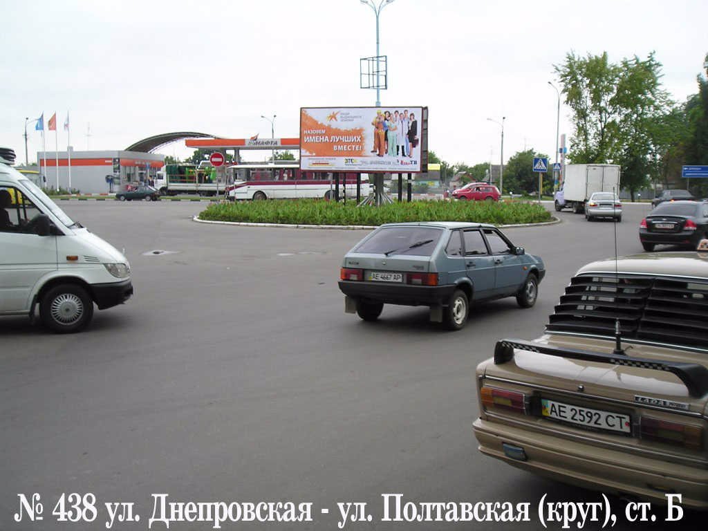 `Билборд №105765 в городе Павлоград (Днепропетровская область), размещение наружной рекламы, IDMedia-аренда по самым низким ценам!`
